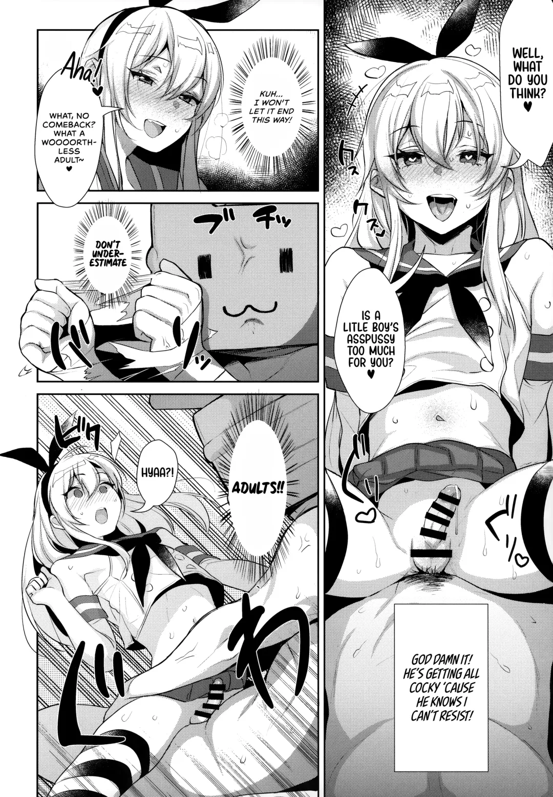 [Inari] Haishin! Shimakaze-kun no Heya Soushuuhen | Live! From Shimakaze-kun's Room Compilation Fhentai - Page 23