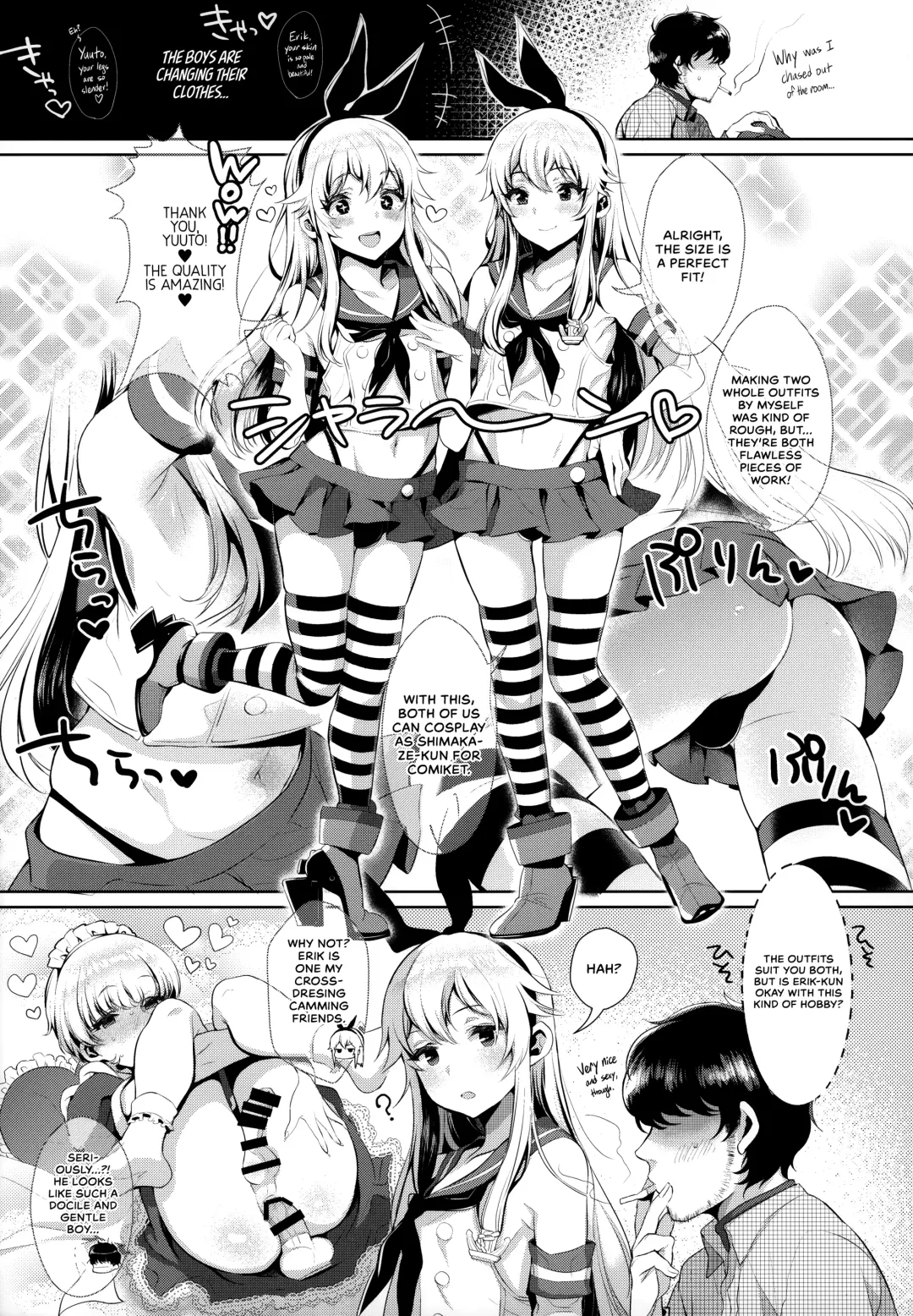 [Inari] Haishin! Shimakaze-kun no Heya Soushuuhen | Live! From Shimakaze-kun's Room Compilation Fhentai - Page 36