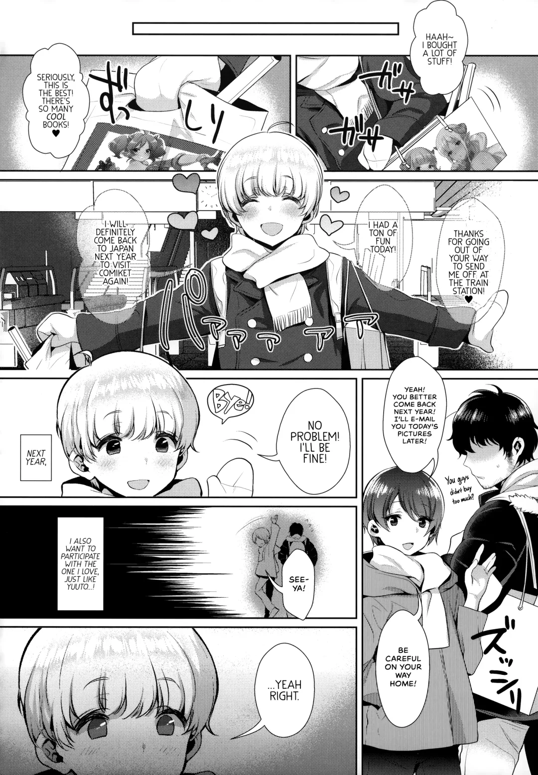 [Inari] Haishin! Shimakaze-kun no Heya Soushuuhen | Live! From Shimakaze-kun's Room Compilation Fhentai - Page 43