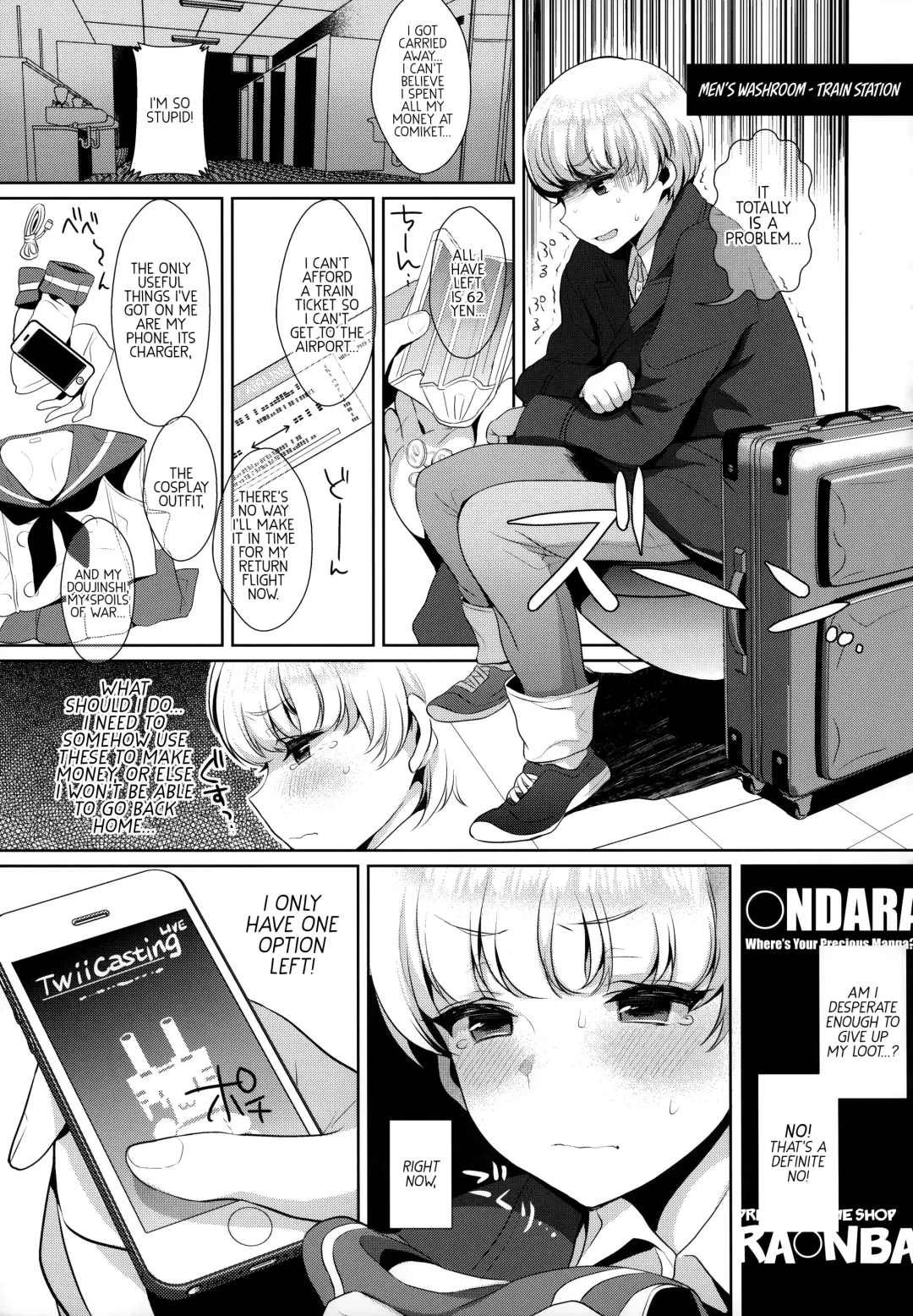 [Inari] Haishin! Shimakaze-kun no Heya Soushuuhen | Live! From Shimakaze-kun's Room Compilation Fhentai - Page 44