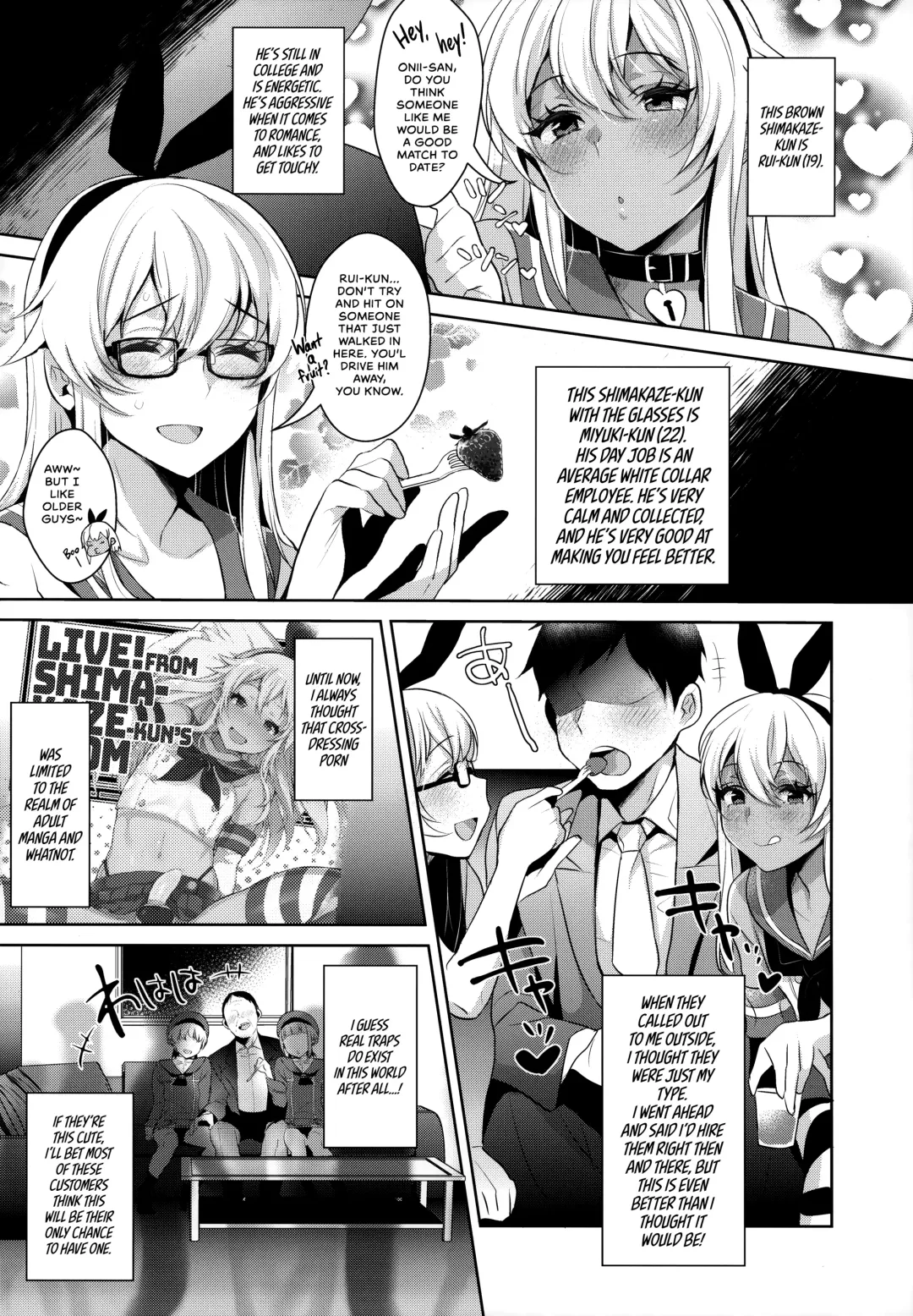 [Inari] Haishin! Shimakaze-kun no Heya Soushuuhen | Live! From Shimakaze-kun's Room Compilation Fhentai - Page 59