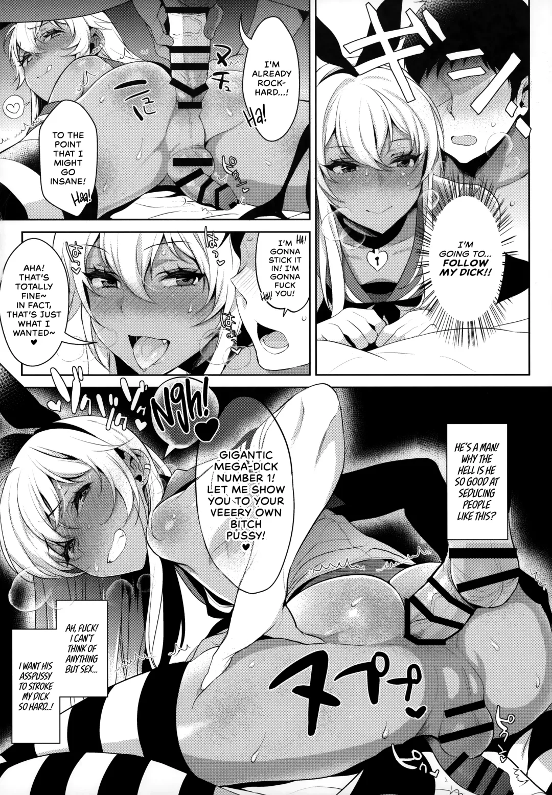 [Inari] Haishin! Shimakaze-kun no Heya Soushuuhen | Live! From Shimakaze-kun's Room Compilation Fhentai - Page 67