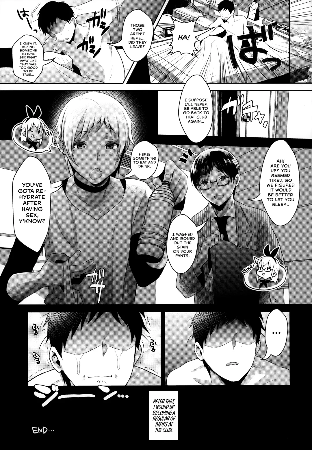 [Inari] Haishin! Shimakaze-kun no Heya Soushuuhen | Live! From Shimakaze-kun's Room Compilation Fhentai - Page 76