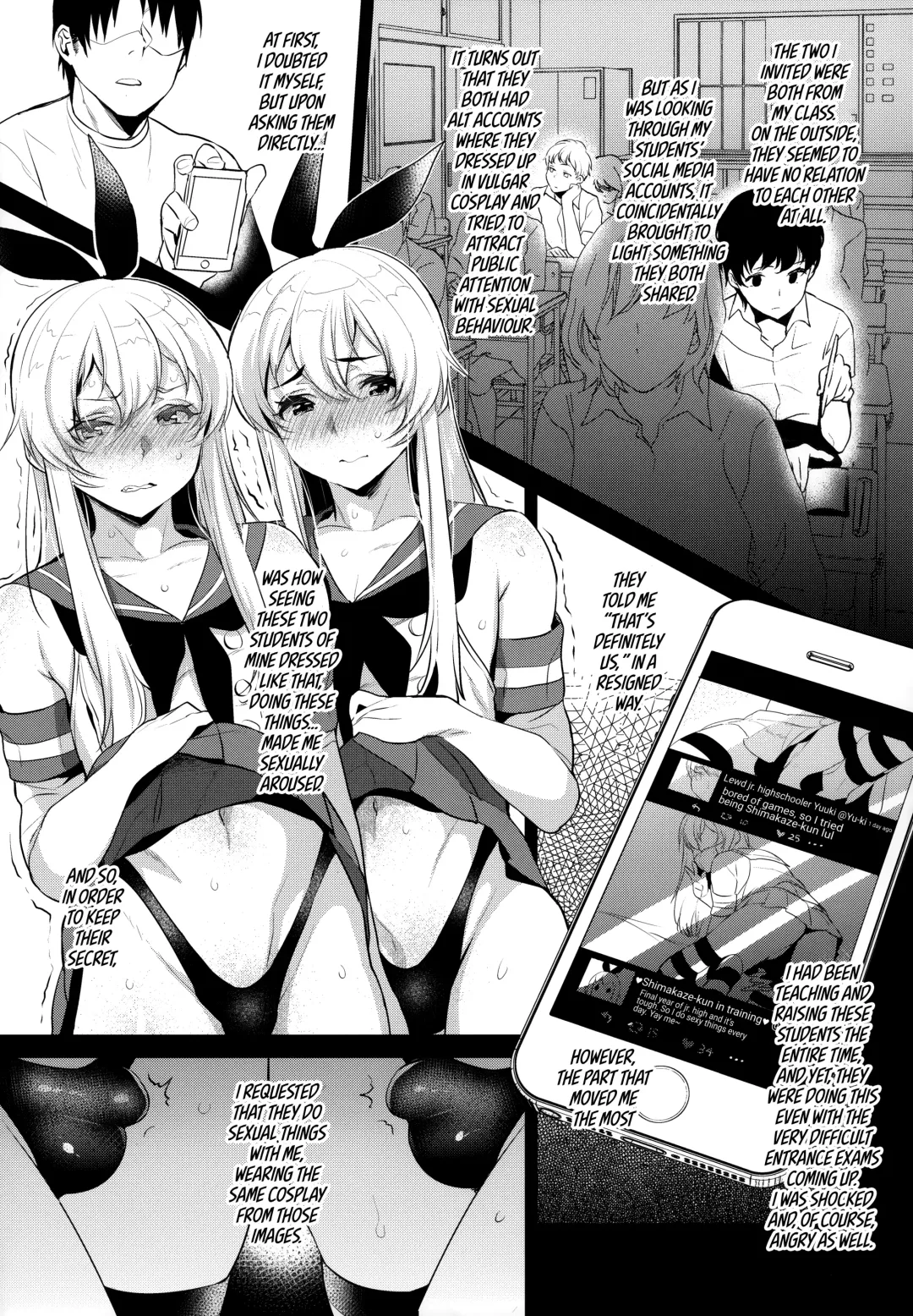 [Inari] Haishin! Shimakaze-kun no Heya Soushuuhen | Live! From Shimakaze-kun's Room Compilation Fhentai - Page 80