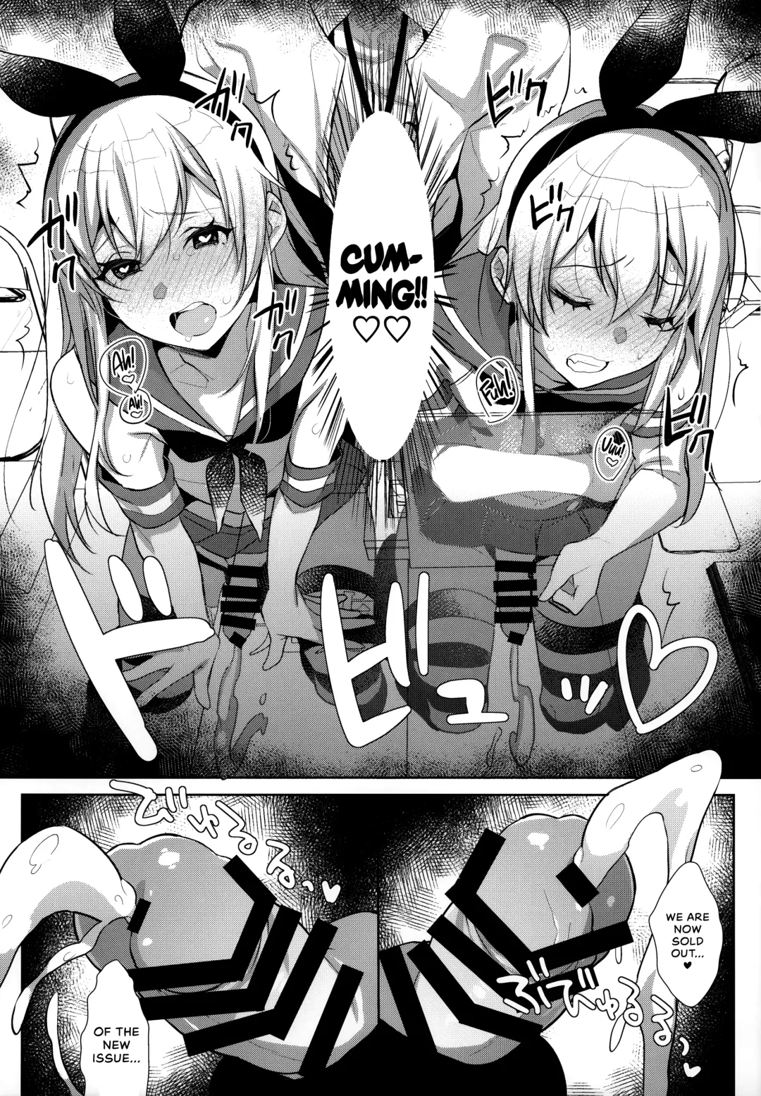 [Inari] Haishin! Shimakaze-kun no Heya Soushuuhen | Live! From Shimakaze-kun's Room Compilation Fhentai - Page 93