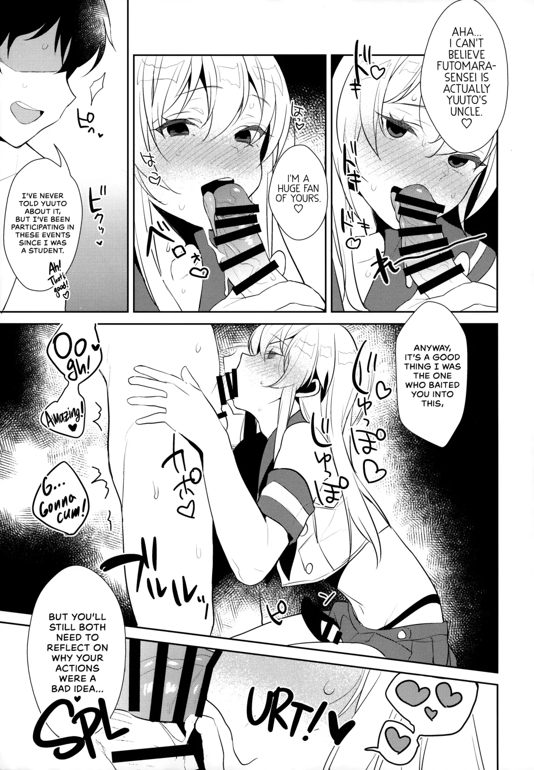 [Inari] Haishin! Shimakaze-kun no Heya Soushuuhen | Live! From Shimakaze-kun's Room Compilation Fhentai - Page 96