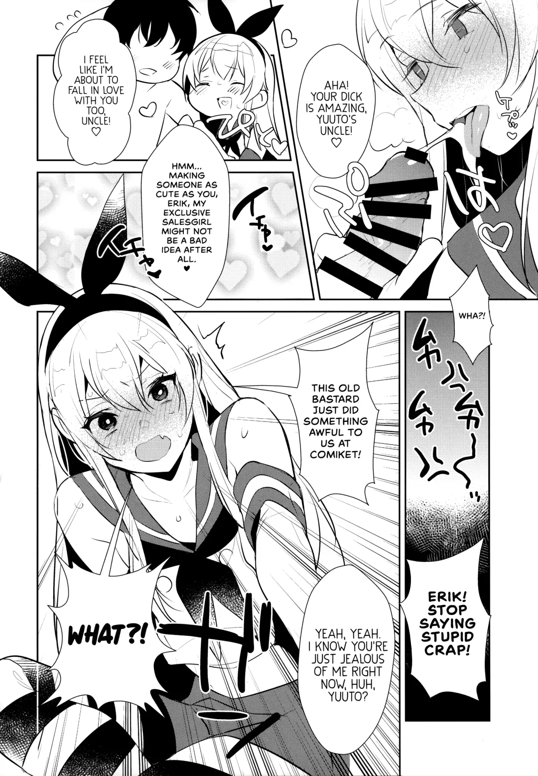 [Inari] Haishin! Shimakaze-kun no Heya Soushuuhen | Live! From Shimakaze-kun's Room Compilation Fhentai - Page 97
