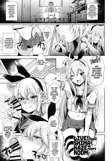 [Inari] Haishin! Shimakaze-kun no Heya Soushuuhen | Live! From Shimakaze-kun's Room Compilation Fhentai - Page 12