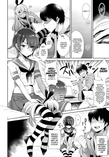 [Inari] Haishin! Shimakaze-kun no Heya Soushuuhen | Live! From Shimakaze-kun's Room Compilation Fhentai - Page 17
