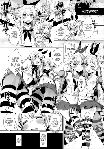 [Inari] Haishin! Shimakaze-kun no Heya Soushuuhen | Live! From Shimakaze-kun's Room Compilation Fhentai - Page 42