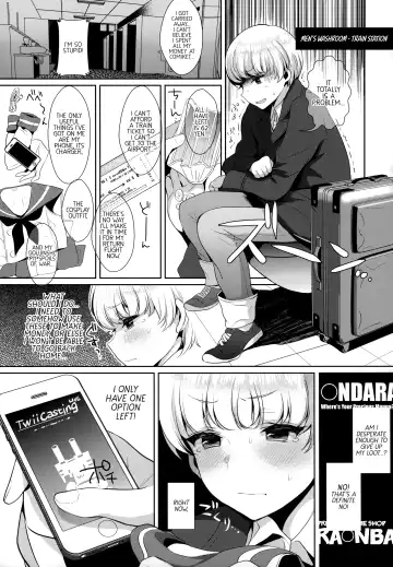 [Inari] Haishin! Shimakaze-kun no Heya Soushuuhen | Live! From Shimakaze-kun's Room Compilation Fhentai - Page 44