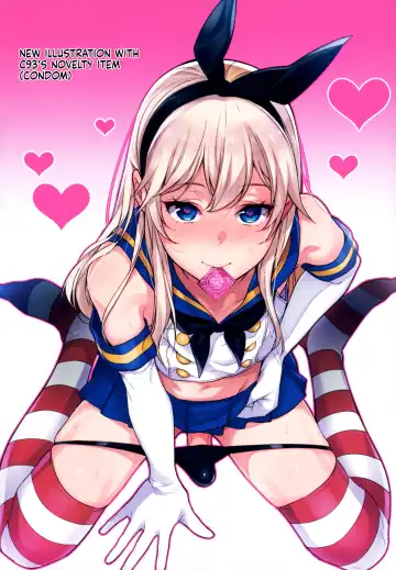 [Inari] Haishin! Shimakaze-kun no Heya Soushuuhen | Live! From Shimakaze-kun's Room Compilation Fhentai - Page 5