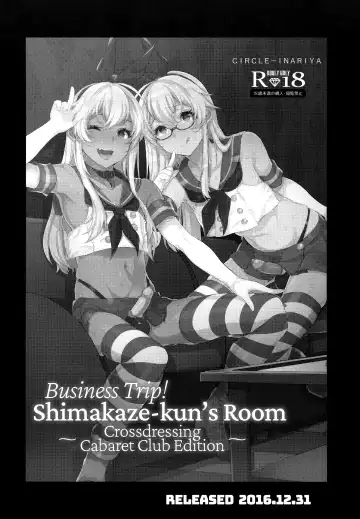 [Inari] Haishin! Shimakaze-kun no Heya Soushuuhen | Live! From Shimakaze-kun's Room Compilation Fhentai - Page 55