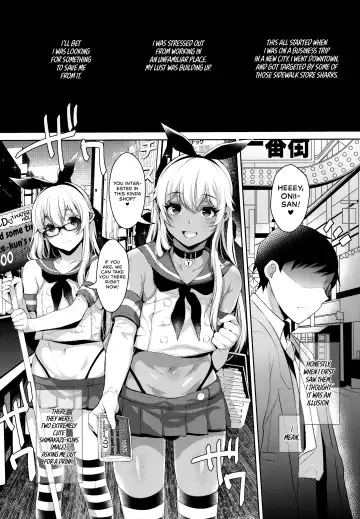 [Inari] Haishin! Shimakaze-kun no Heya Soushuuhen | Live! From Shimakaze-kun's Room Compilation Fhentai - Page 57
