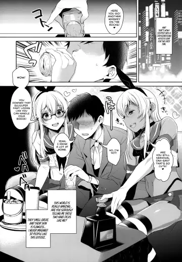 [Inari] Haishin! Shimakaze-kun no Heya Soushuuhen | Live! From Shimakaze-kun's Room Compilation Fhentai - Page 58