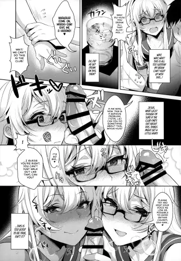[Inari] Haishin! Shimakaze-kun no Heya Soushuuhen | Live! From Shimakaze-kun's Room Compilation Fhentai - Page 62