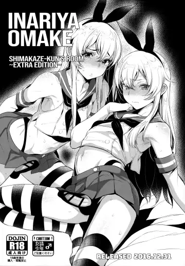 [Inari] Haishin! Shimakaze-kun no Heya Soushuuhen | Live! From Shimakaze-kun's Room Compilation Fhentai - Page 78