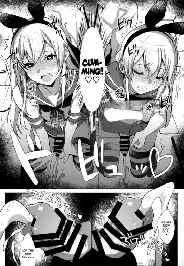 [Inari] Haishin! Shimakaze-kun no Heya Soushuuhen | Live! From Shimakaze-kun's Room Compilation Fhentai - Page 93