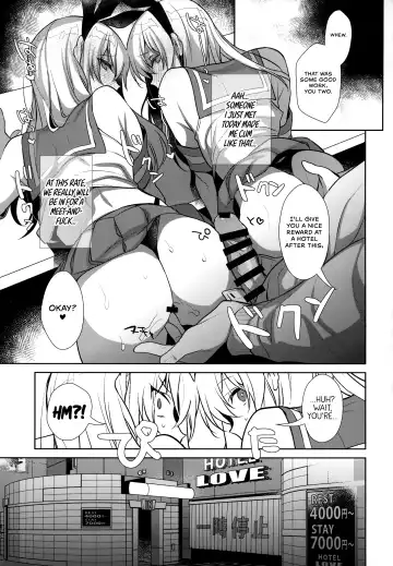 [Inari] Haishin! Shimakaze-kun no Heya Soushuuhen | Live! From Shimakaze-kun's Room Compilation Fhentai - Page 94