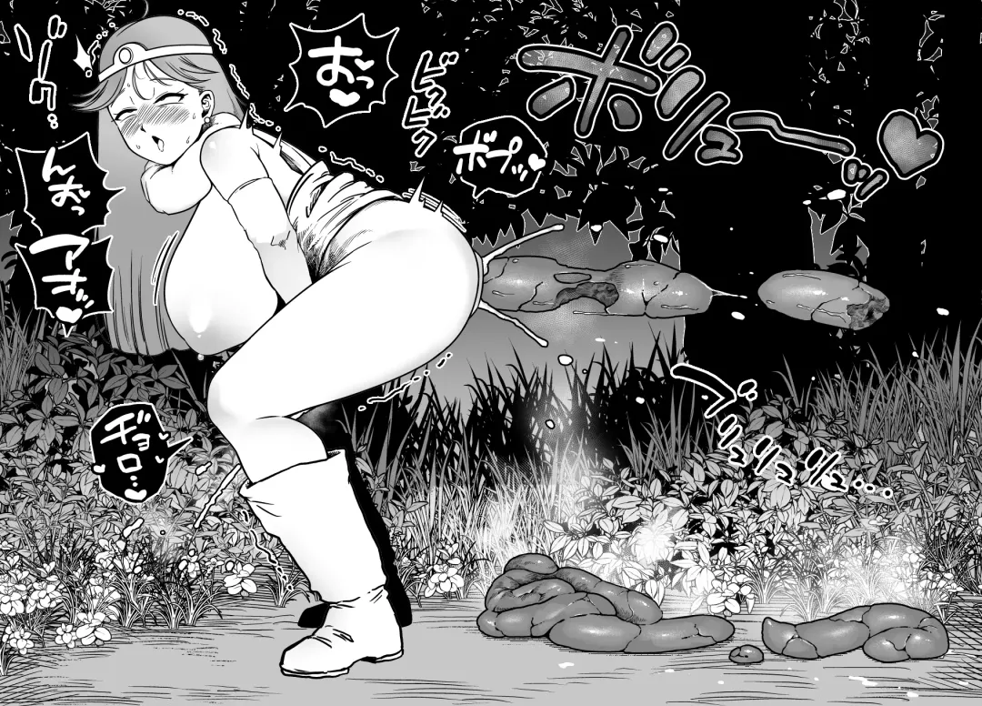 [Youkai Kubinashi] Bakumori vol.5 Fhentai - Page 44