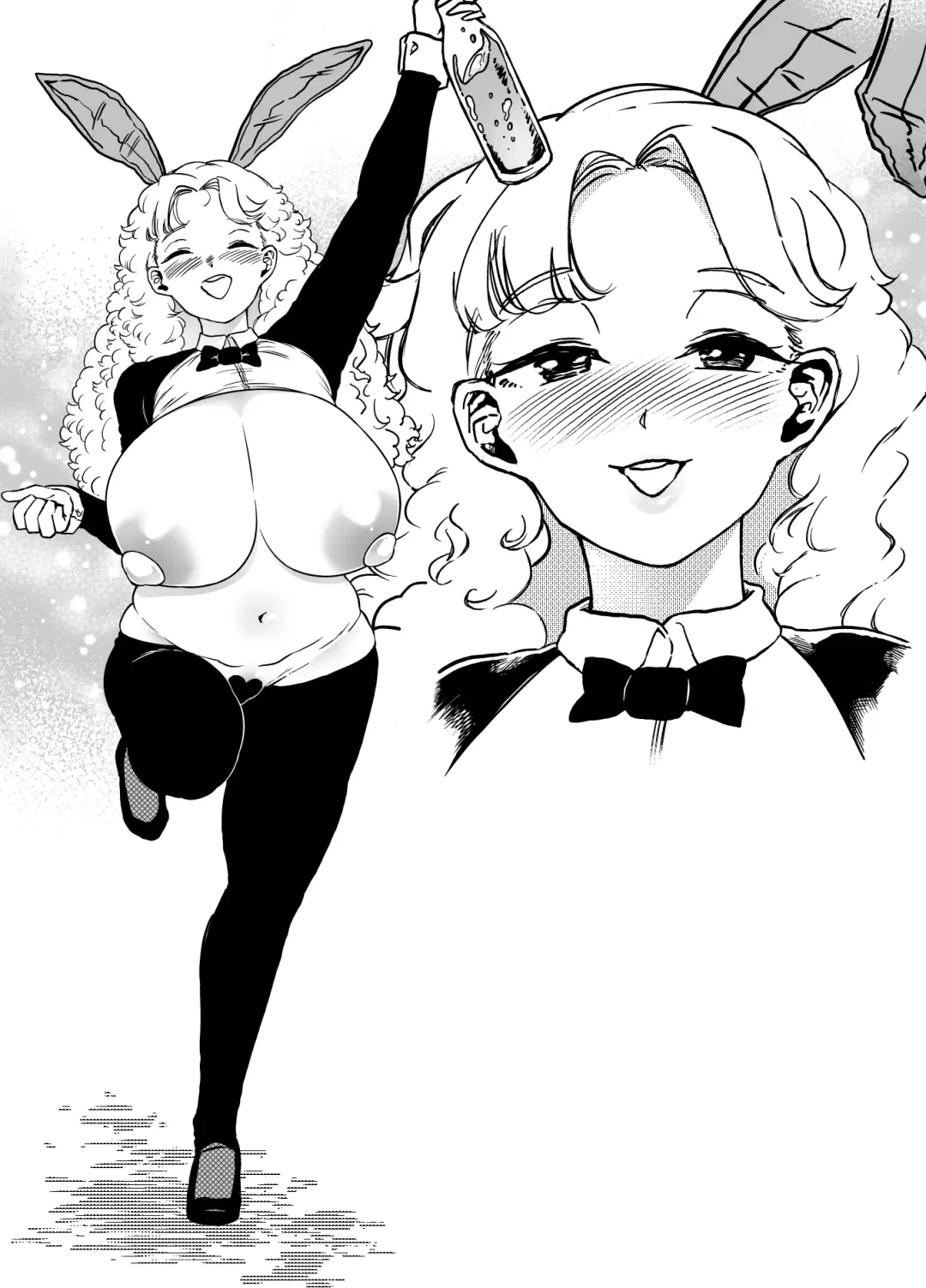 [Youkai Kubinashi] Bakumori vol.5 Fhentai - Page 47