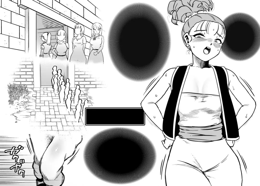 [Youkai Kubinashi] Bakumori vol.5 Fhentai - Page 63