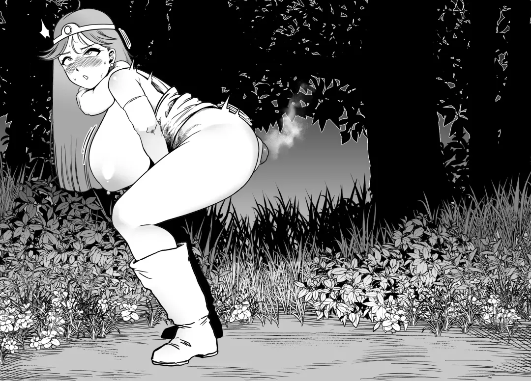 [Youkai Kubinashi] Bakumori vol.5 Fhentai - Page 86