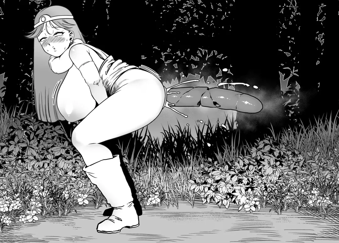 [Youkai Kubinashi] Bakumori vol.5 Fhentai - Page 88