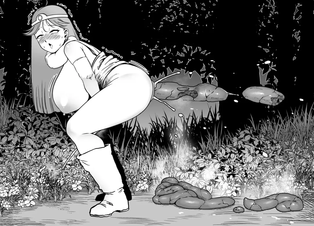 [Youkai Kubinashi] Bakumori vol.5 Fhentai - Page 90