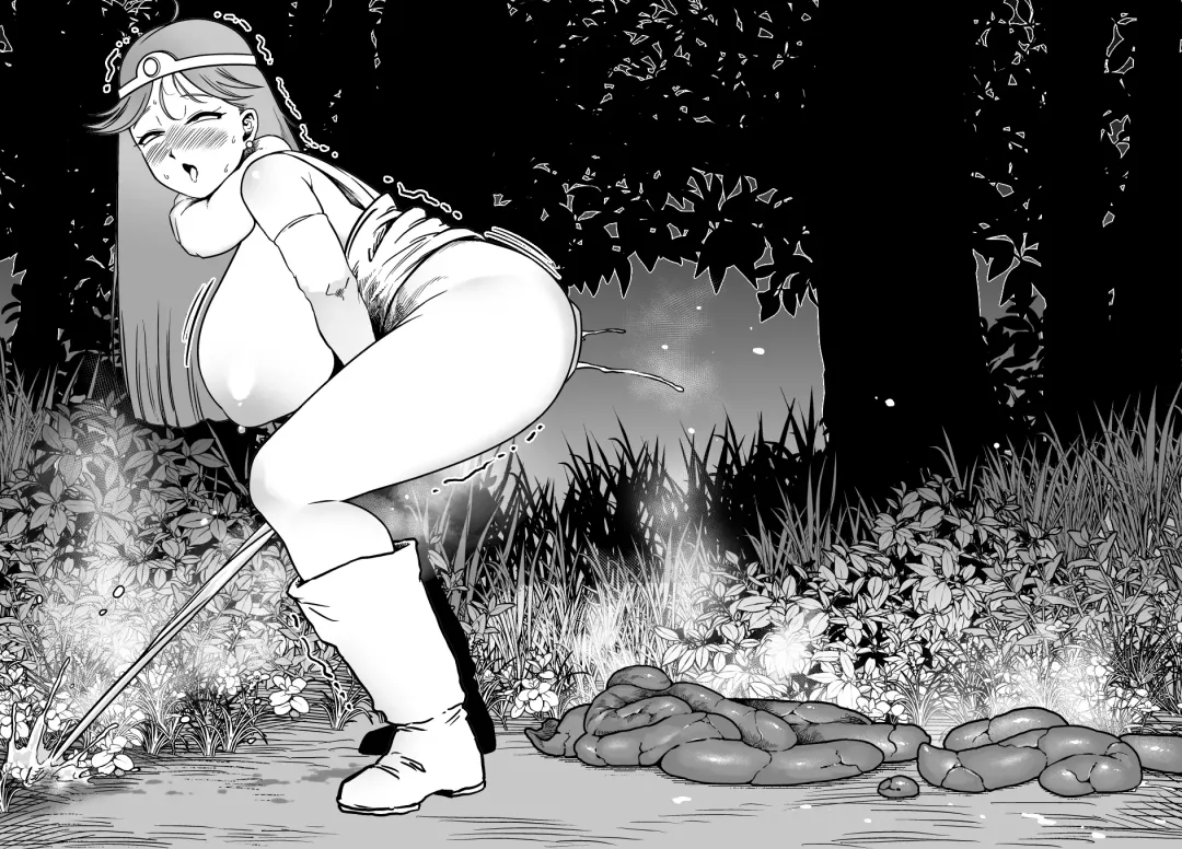 [Youkai Kubinashi] Bakumori vol.5 Fhentai - Page 91