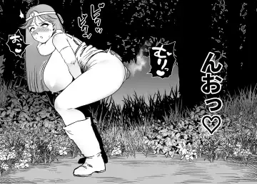 [Youkai Kubinashi] Bakumori vol.5 Fhentai - Page 40