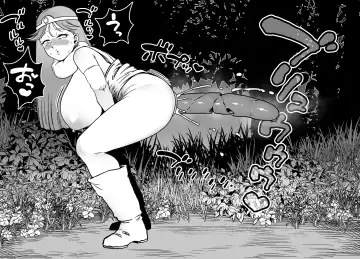 [Youkai Kubinashi] Bakumori vol.5 Fhentai - Page 42