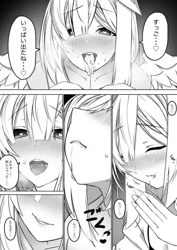 [Jury] Knts ni o kuchi de netorareru hanashi kanzenban Fhentai - Page 11