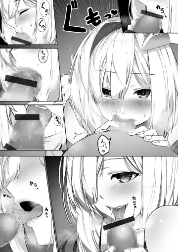 [Jury] Knts ni o kuchi de netorareru hanashi kanzenban Fhentai - Page 3