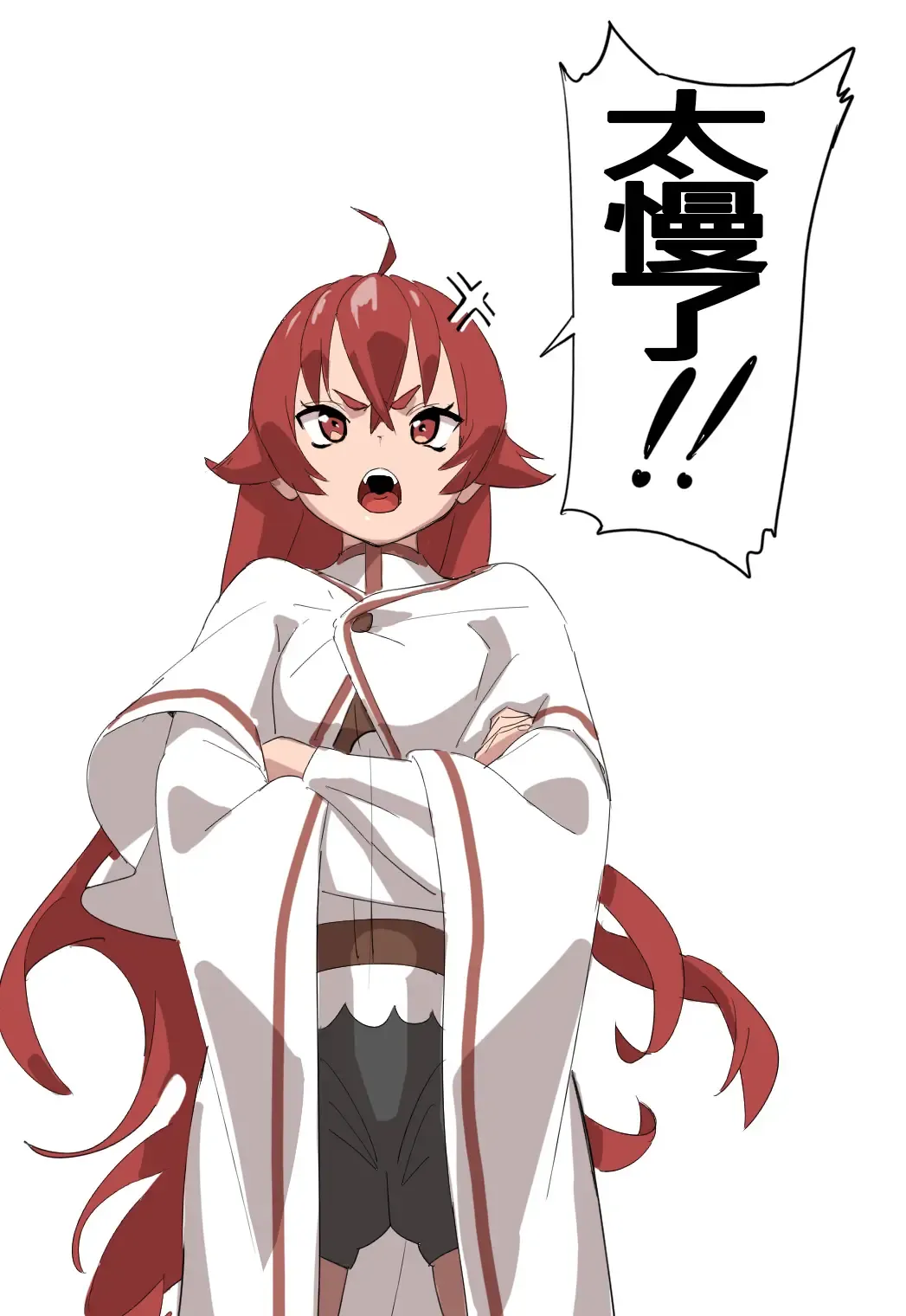 [Velzhe] Mushoku Fhentai - Page 6