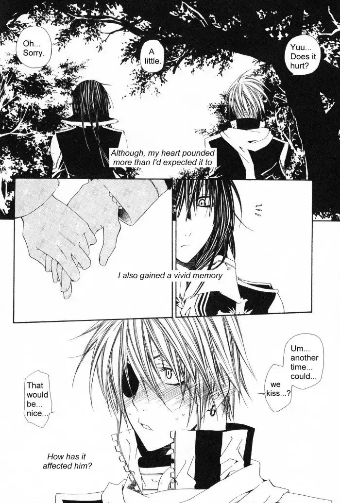 Innocent Ash "A Forbidden Play" Fhentai - Page 11