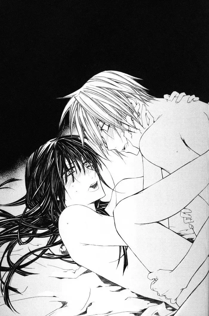 Innocent Ash "A Forbidden Play" Fhentai - Page 14