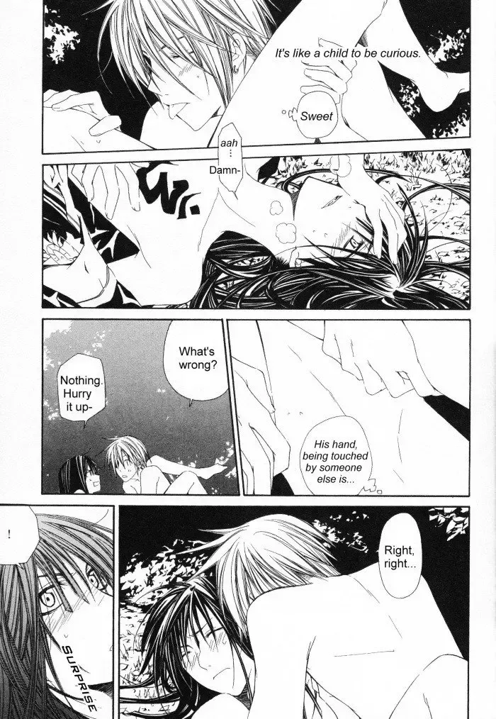 Innocent Ash "A Forbidden Play" Fhentai - Page 4