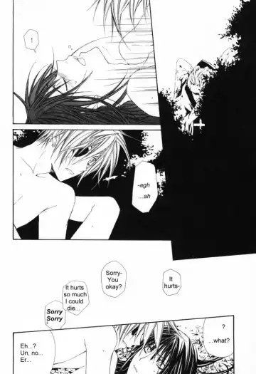 Innocent Ash "A Forbidden Play" Fhentai - Page 5