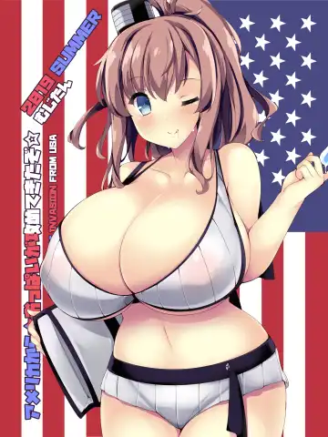 [Tsumugie] America kara Oppai ga Semete Kita zo - The Oppai Invasion from USA Fhentai - Page 33