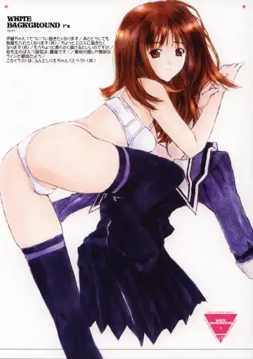 [Hasumi Elan] White Background Fhentai - Page 12