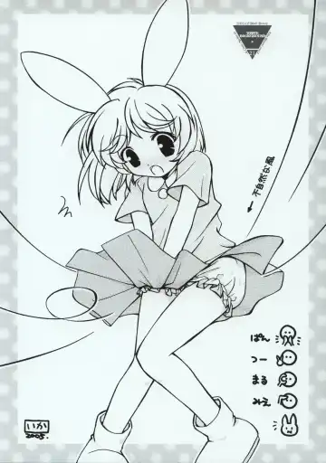 [Hasumi Elan] White Background Fhentai - Page 20