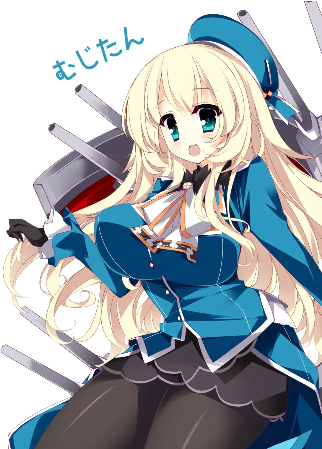 [Tsumugie] Takao-gata Level 100 - Takao-Class Level. 100 Fhentai - Page 27