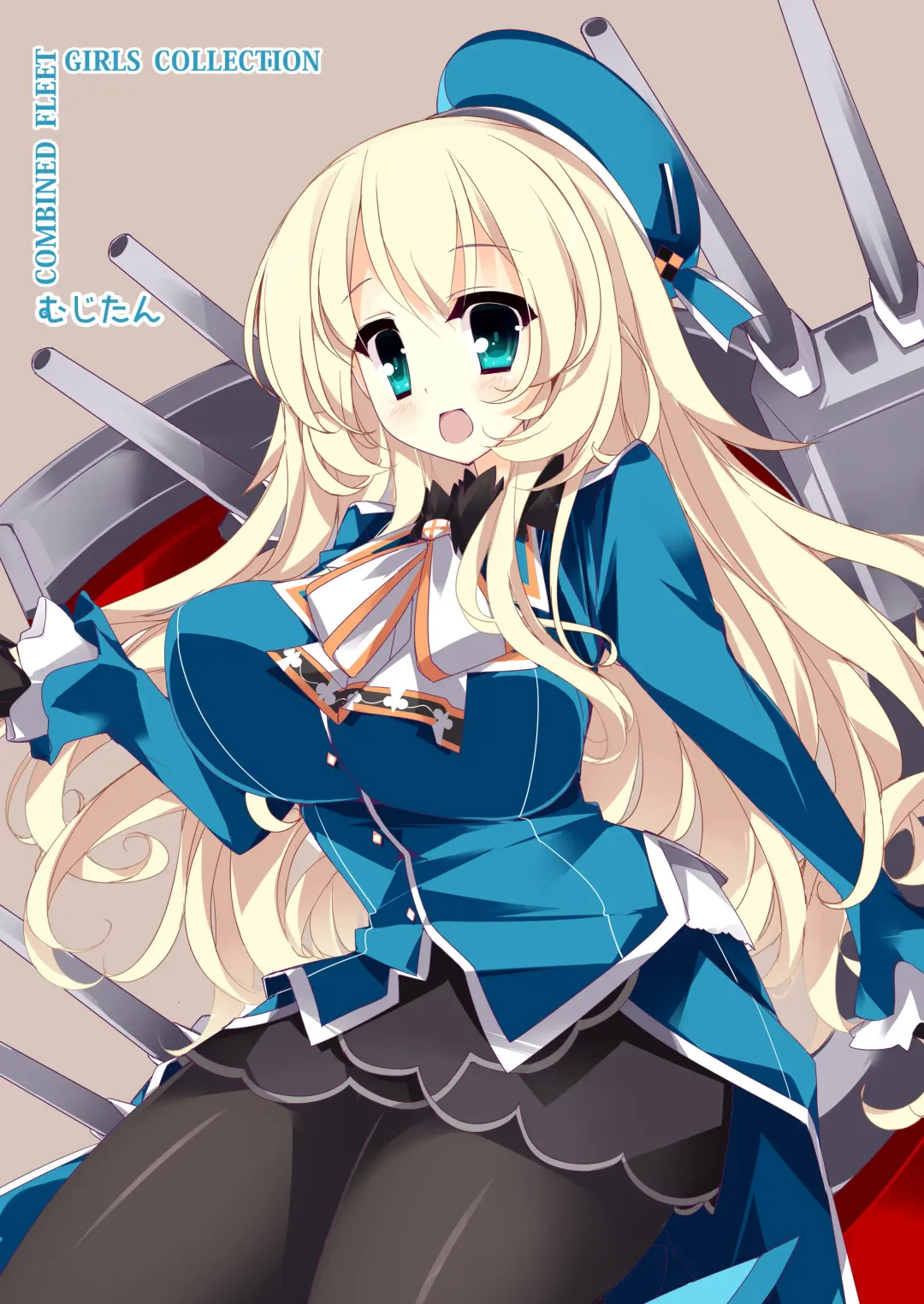 [Tsumugie] Takao-gata Level 100 - Takao-Class Level. 100 Fhentai - Page 3