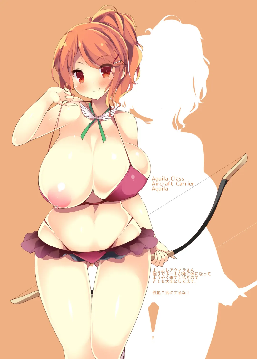 [Tsumugie] Chichiiro Kajitsu Kyonyuu Kuchikukan & Italia-kan Soushuuhen Fhentai - Page 72