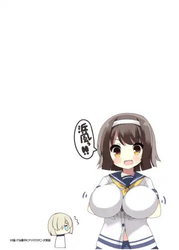 [Tsumugie] Chichiiro Kajitsu Kyonyuu Kuchikukan & Italia-kan Soushuuhen Fhentai - Page 41