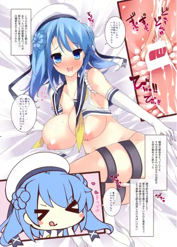 [Tsumugie] Chichiiro Kajitsu Kyonyuu Kuchikukan & Italia-kan Soushuuhen Fhentai - Page 52