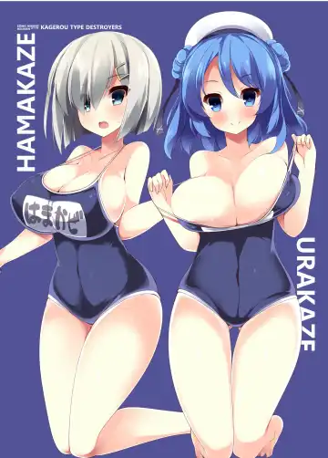 [Tsumugie] Chichiiro Kajitsu Kyonyuu Kuchikukan & Italia-kan Soushuuhen Fhentai - Page 57