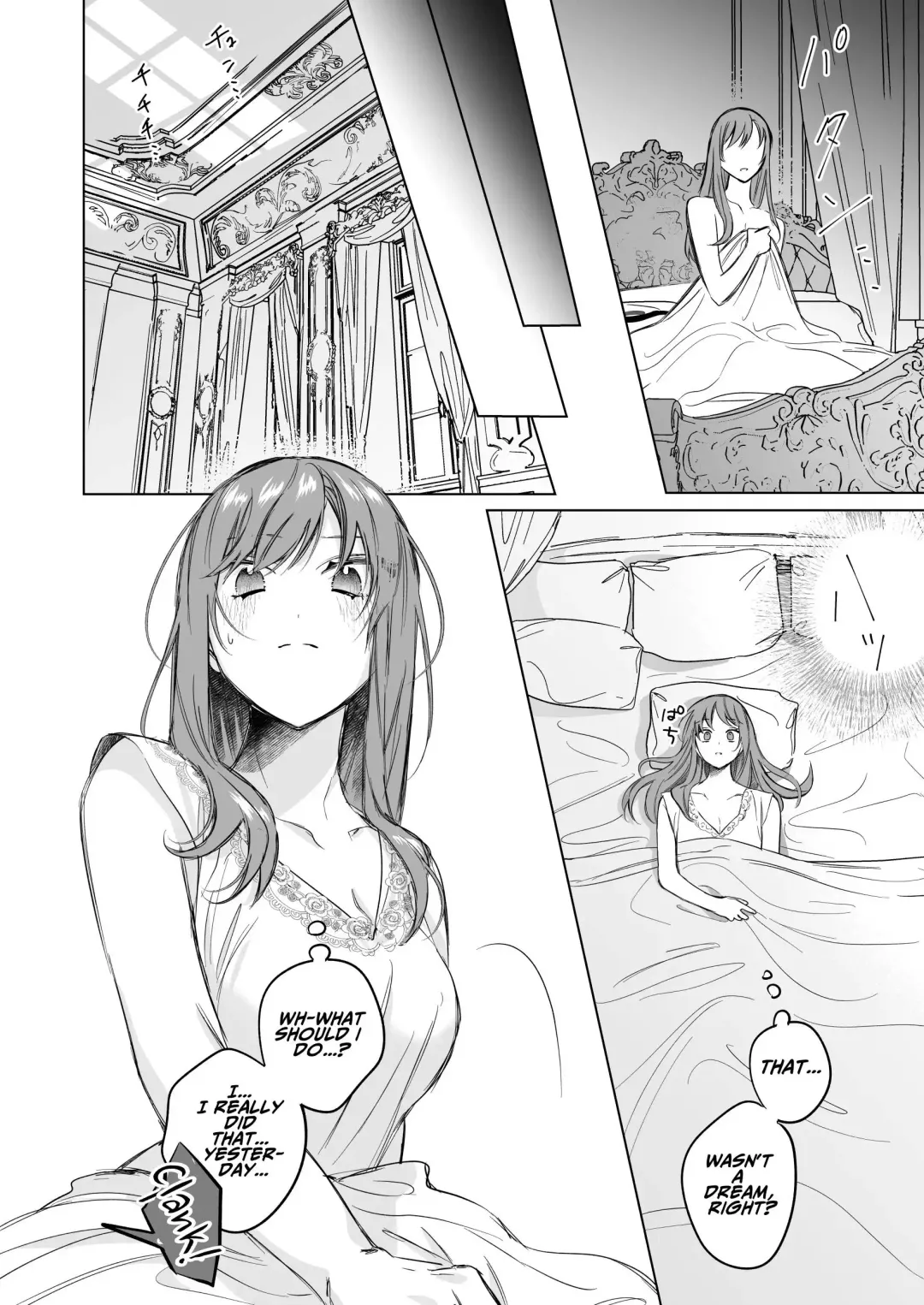 [Ninako275] Reitetsu Ouji wa Dekiai no Soshitu ga Aru kamoshirenai | The Cold Hearted Prince May Yet Fall Madly in Love Fhentai - Page 26