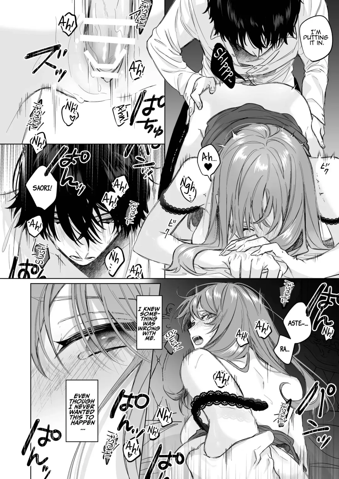 [Ninako275] Reitetsu Ouji wa Dekiai no Soshitu ga Aru kamoshirenai | The Cold Hearted Prince May Yet Fall Madly in Love Fhentai - Page 41